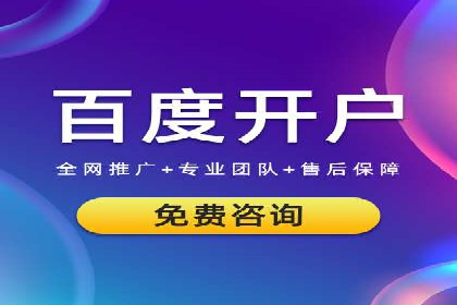 微信信息流广告在移动端的表现与挑战